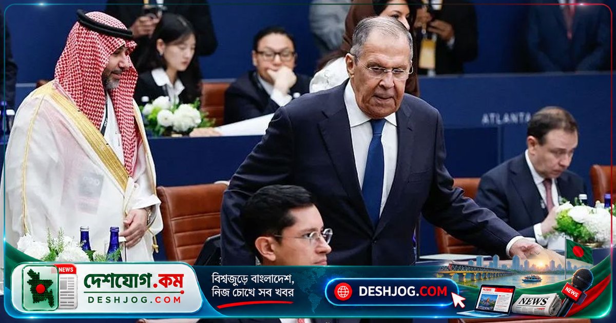 'ফ্যামিলি ফটো' বাতিল: জি-২০ সম্মেলনে রাশিয়া-বিরোধী আপত্তিতে যুক্তরাষ্ট্রের সিদ্ধান্ত