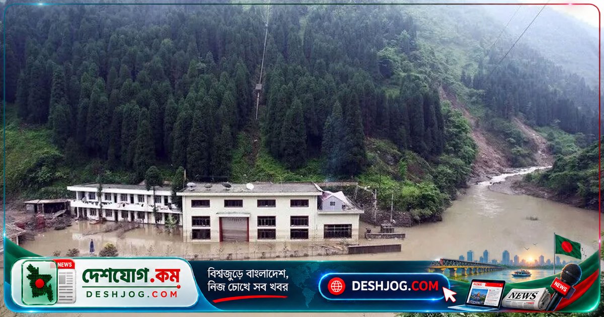 জিয়াংসি প্রদেশে কাদা-ভূমিধসে ১৬ জনের মৃত্যু: চীনের সর্বশেষ দুর্যোগ