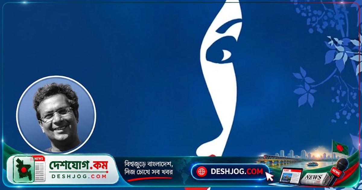 জীবনানন্দের 'বনলতা সেন' কবিতায় ইতিহাসের পথচলা থেকে মানবিক আশ্রয়ের সন্ধান
