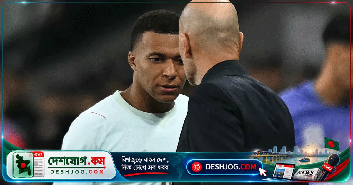 জিদানের প্রথম ম্যাচে এমবাপ্পের চোটে ফ্রান্সের দুশ্চিন্তা: নেশনস লিগে তারকা ফরোয়ার্ডের অনুপস্থিতিতে কী পরিস্থিতি?