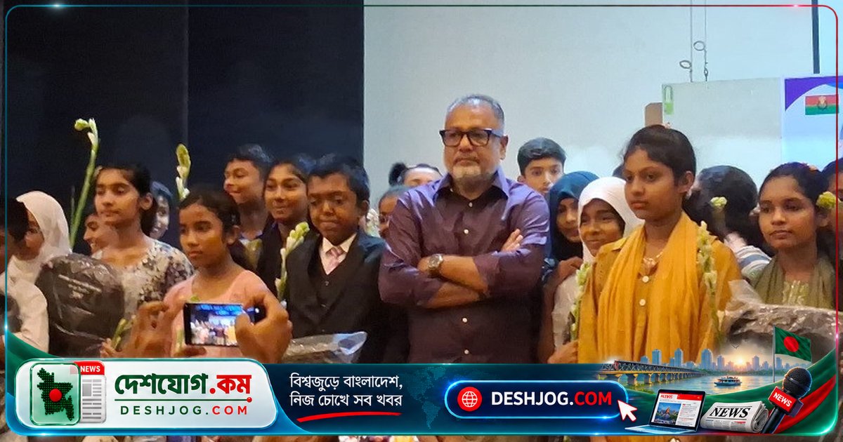 গোপালগঞ্জের সংসদ সদস্য জিলানী: ১৭ বছর ধরে শিক্ষা ব্যবস্থায় ষড়যন্ত্রে জাতিকে মেধাশূন্য করা হয়নি কেন?