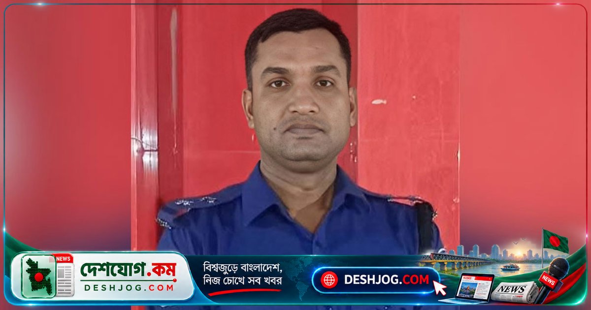 জামালপুরের এসআই জিল্লুরের বিরুদ্ধে ঘুষ ও হয়রানি অভিযোগ: ভুক্তভোগীরা দাবি, মামলা করার ভয় দেখিয়ে টাকা নেওয়া হয়