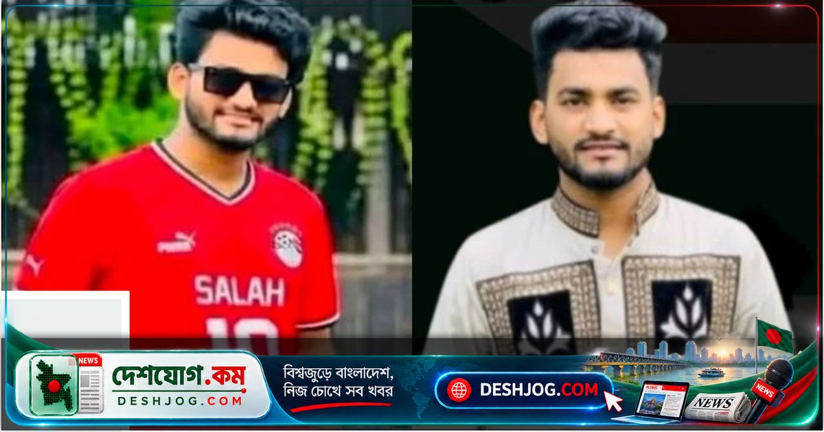 জিম্বাবুয়ে সীমান্তে দু’বাংলাদেশির মৃত্যু: দক্ষিণ আফ্রিকা যাত্রায় রহস্যময় পরিস্থিতি