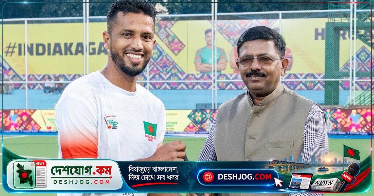 ১৫০তম আন্তর্জাতিক ম্যাচে জিমিরের ক্যারিয়ার মাইলফলক, কিন্তু বাংলাদেশ জাপানের কাছে পেনাল্টি গোলে হেরে যায়