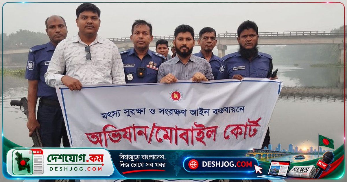 ঝিনাইদহের শৈলকুপায় অবৈধ চায়না দুয়ারী জাল জব্দে ৭৭টি জাল পুড়িয়ে ফেলা, বাজারমূল্য ৪ লাখ টাকা