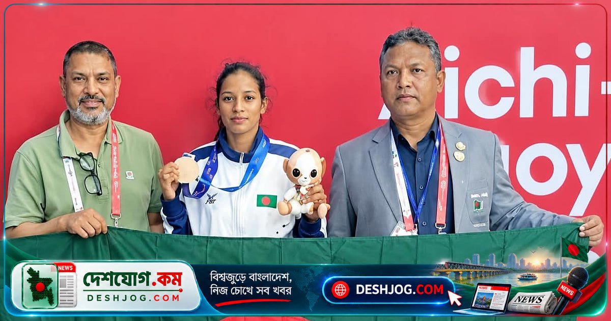 ৪০ বছরের বিরতির পর বাংলাদেশ এশিয়ান গেমসে ব্রোঞ্জ জিতলেন জিন্নাত আক্তার: ‘বাবা-মায়ের ভালোবাসাই আমাকে এত দূর নিয়ে এসেছে’