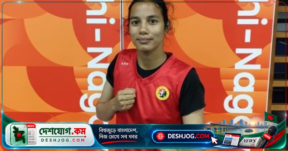 ৪০ বছরের বিরতির পর এশিয়ান গেমসে জিন্নাত আক্তার বাংলাদেশের গৌরব ফিরিয়ে আনে ব্যক্তিগত পদক