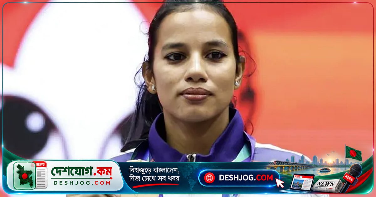 এশিয়ান গেমসে জিন্নাতের একমাত্র ব্রোঞ্জ পদক: বাংলাদেশের ক্রীড়া ইতিহাসে একান্ত স্মরণীয় মুহূর্ত