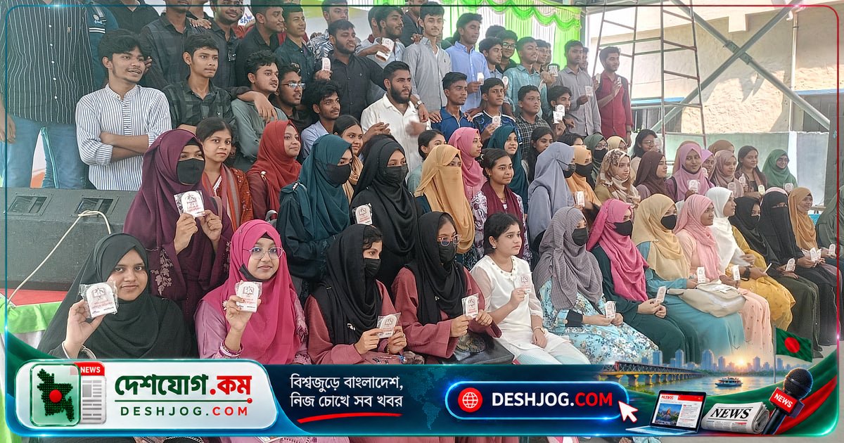 চুয়াডাঙ্গা: জিপিএ-৫ শিক্ষার্থীদের সংবর্ধনা অনুষ্ঠানে অভিভাবকদের আবেগ ও আশা