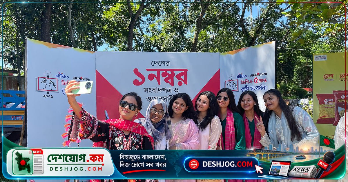 জিপিএ-৫ শিক্ষার্থীদের স্মরণীয় সংবর্ধনা: কিশোরগঞ্জে উদ্বেলিত শিক্ষার্থীরা স্বপ্নের সাফল্য উদযাপন করছে