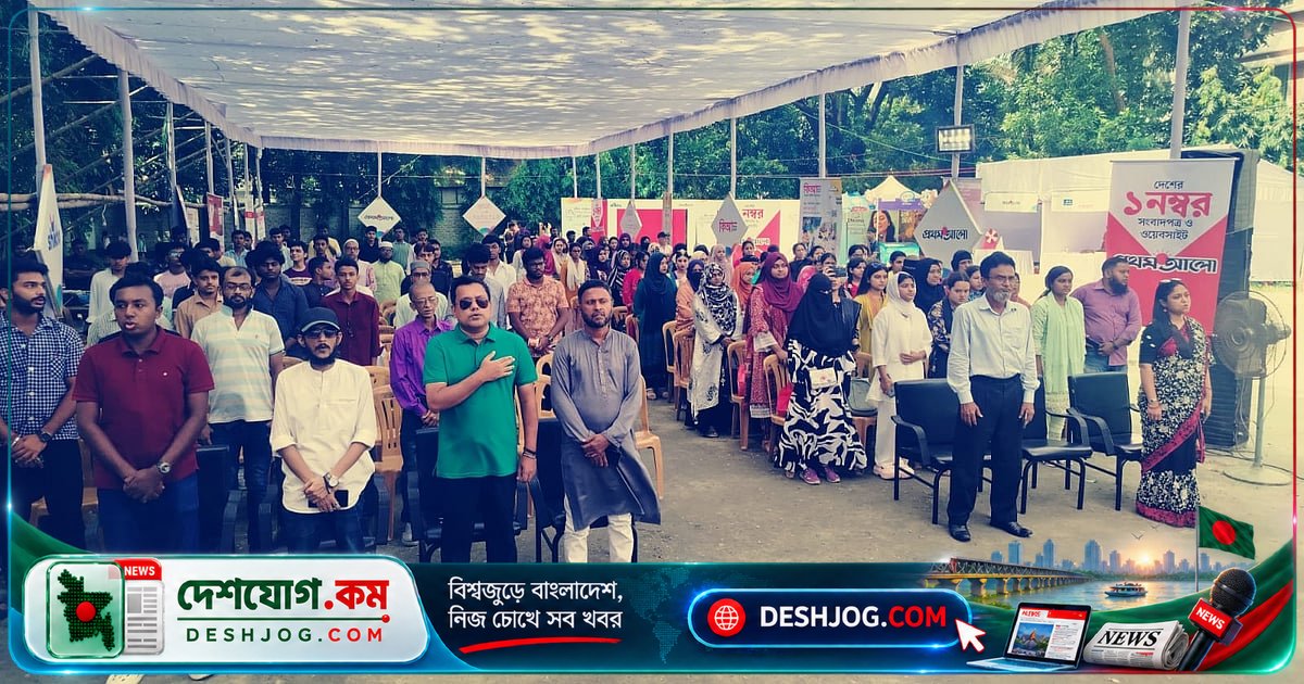 স্বপ্নের মঞ্চে পৌঁছানোর পথে ৪০ কিলোমিটার যাত্রা: জিপিএ-৫ শিক্ষার্থীদের অনুষ্ঠানে আনন্দের মুহূর্ত