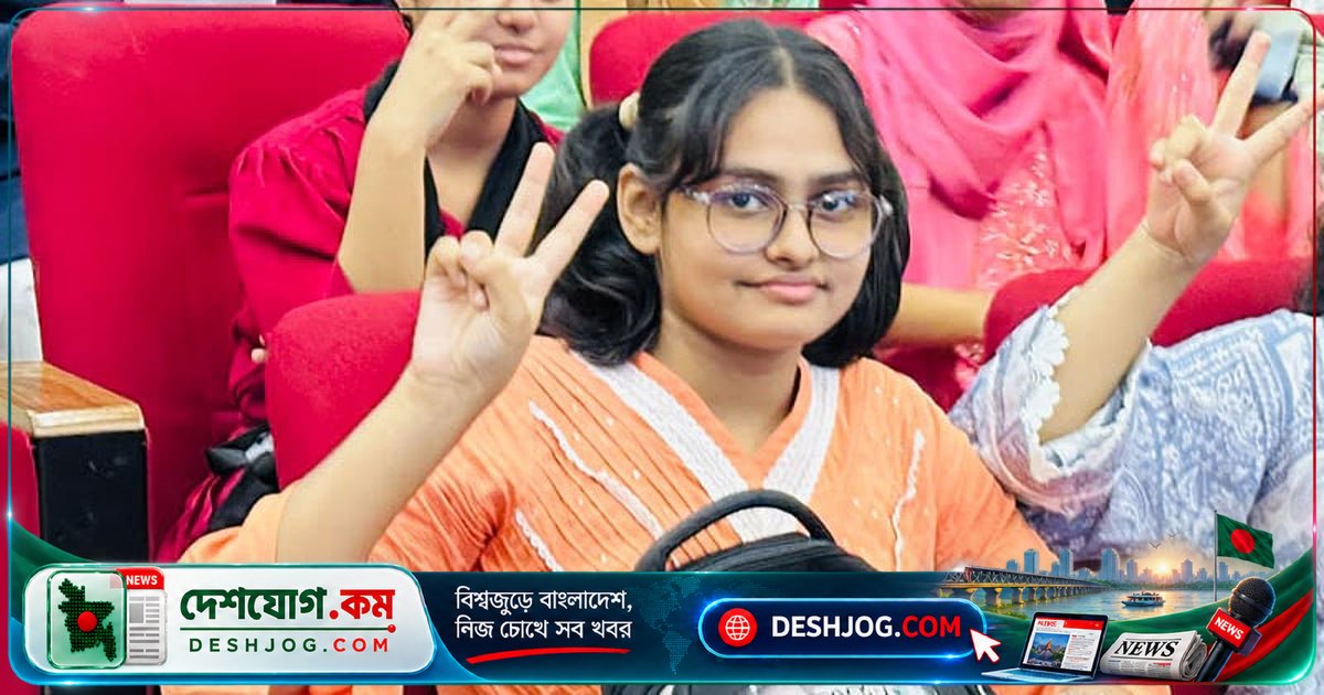 জিপিএ-৫ পেয়ে আনন্দিত মৃধা: শারীরিক অসুস্থতা কাটিয়ে পরীক্ষায় সাফল্য অর্জন
