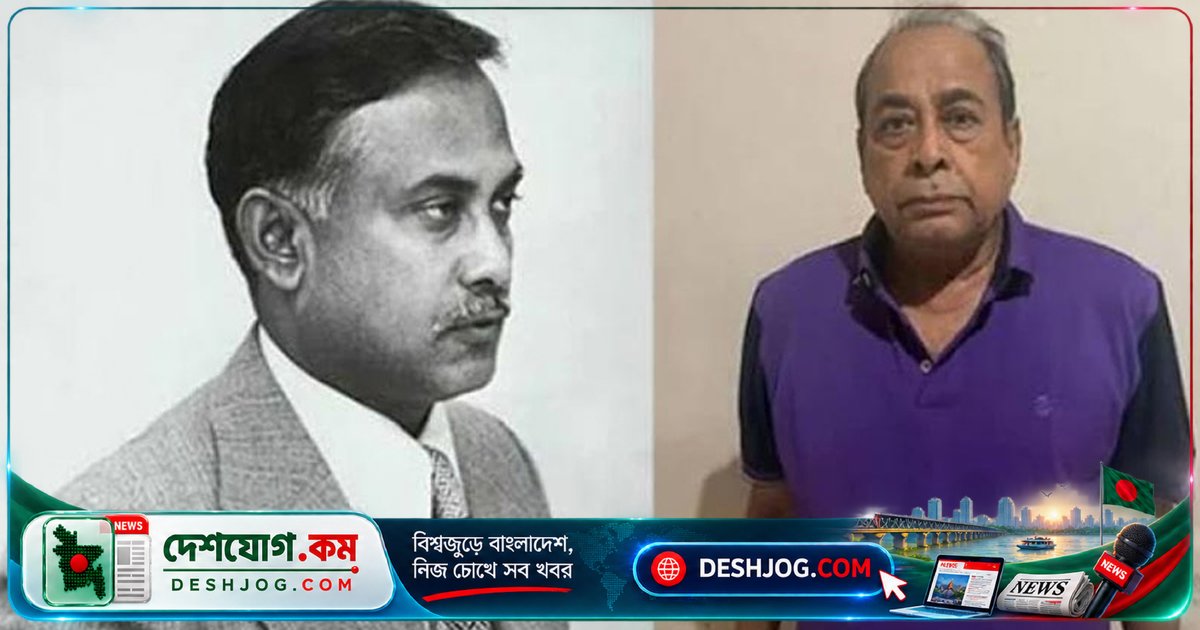 জিয়াউর রহমান হত্যাকাণ্ডে কর্নেল মতিউরকে লক্ষ্য করে মোজাফফর হোসেনের জিজ্ঞাসাবাদ: প্রসিকিউটর প্রকাশ করেন নতুন তথ্য