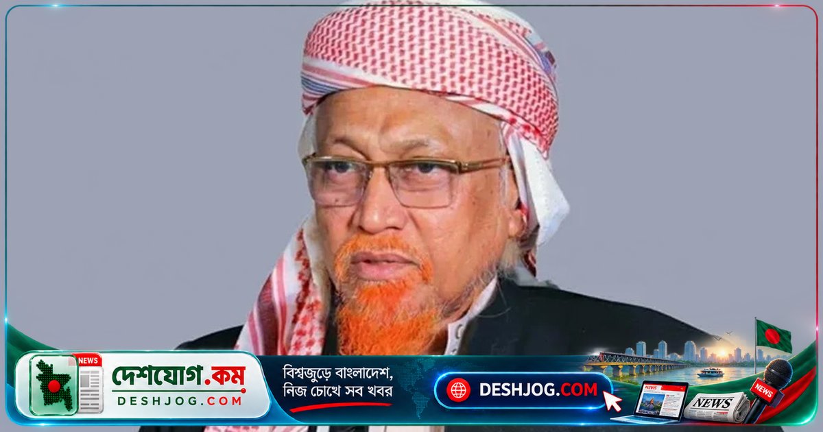 বিএনপির মুনাফেকি অভিযোগে জুনায়েদ আল হাবিব: জমিয়তের প্রার্থীকে ফেলে দিয়েছে বিএনপি