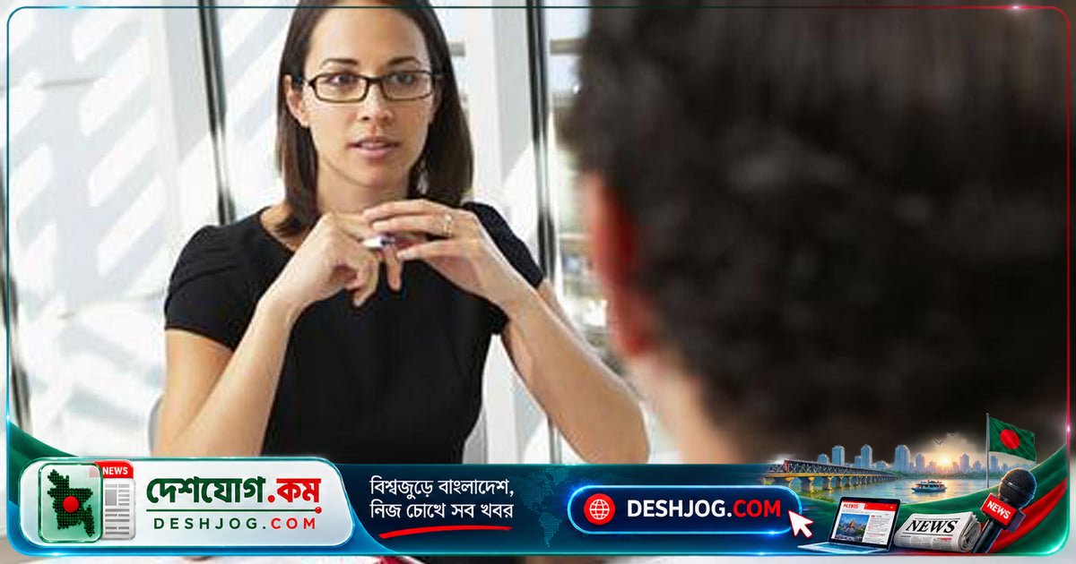 চাকরির সাক্ষাৎকারে ব্যক্তিত্বের প্রভাব: দক্ষতার ঘাটতি কীভাবে পূরণ করে?