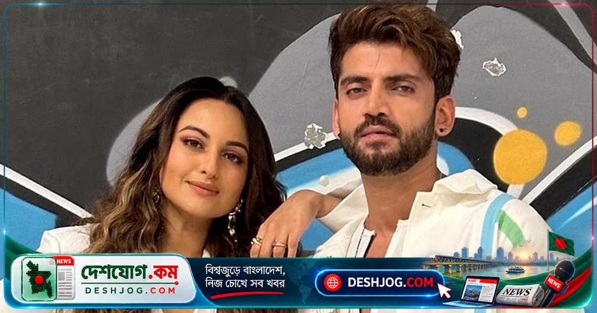 'তু হ্যায় মেরি কিরণ' ছবিতে জহির-সোনাক্ষীর রোমাঞ্চময় জুটি: ২৩ অক্টোবর মুক্তি