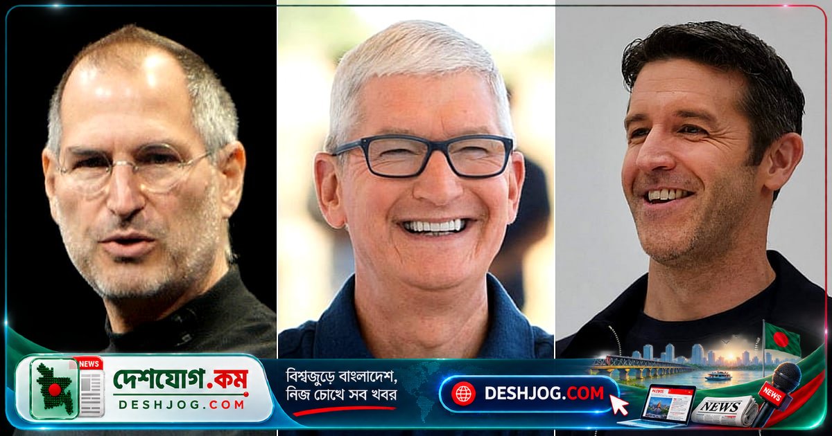 জন টার্নাসের নেতৃত্বে অ্যাপল: কৃত্রিম বুদ্ধিমত্তা থেকে শুরু করে কীভাবে চালিয়ে যাবে বিশ্বের প্রযুক্তি দানব?