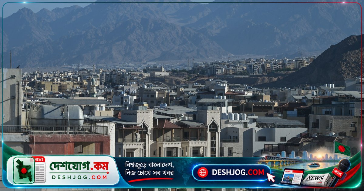 জর্ডানের আকাবা শিল্প এলাকায় অ্যামোনিয়া গ্যাস রিস্কে ১১ জন আহত, নিরাপত্তা বাহিনী পরীক্ষা শেষে কাজে ফিরতে দেবে শ্রমিকদের