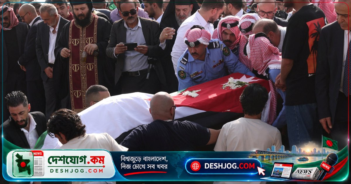 জর্ডানের খ্রিস্টান গির্জা হামলায় নিহত আটজনকে সমাহিত করে দেশবাসী শোক প্রকাশ