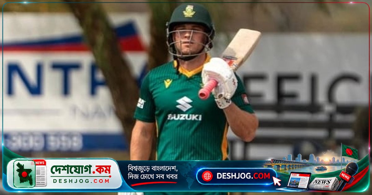 জর্ডান হারমানের অভিষেক সেঞ্চুরি নিয়ে দক্ষিণ আফ্রিকা শুরু করে নামিবিয়া সিরিজ