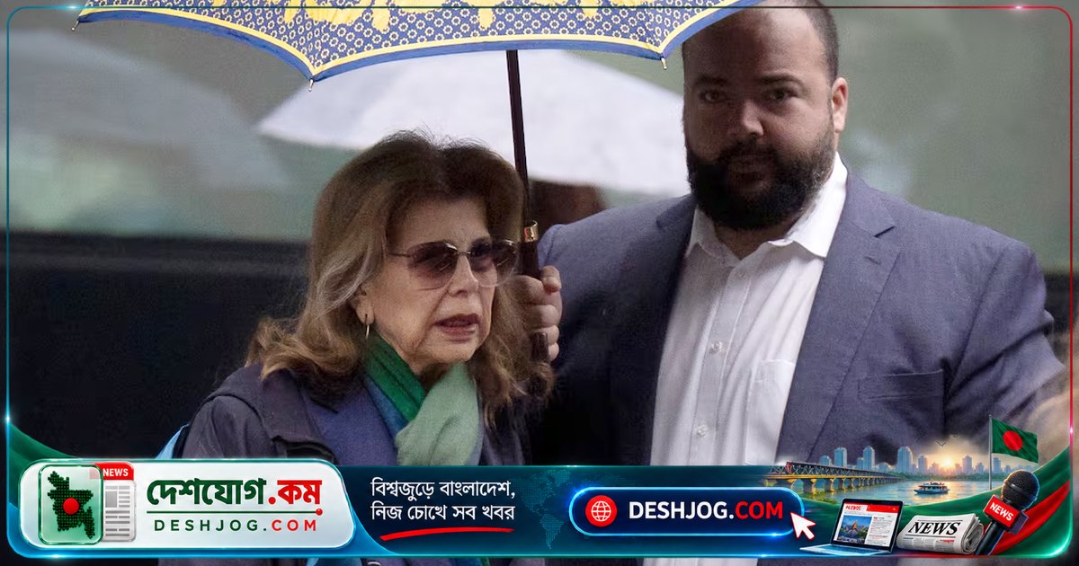 জর্ডানের রাজকন্যা নিজের নিলামে বিক্রি হওয়া গয়না দেখে চুরির ঘটনাটি অনুধাবন করেন