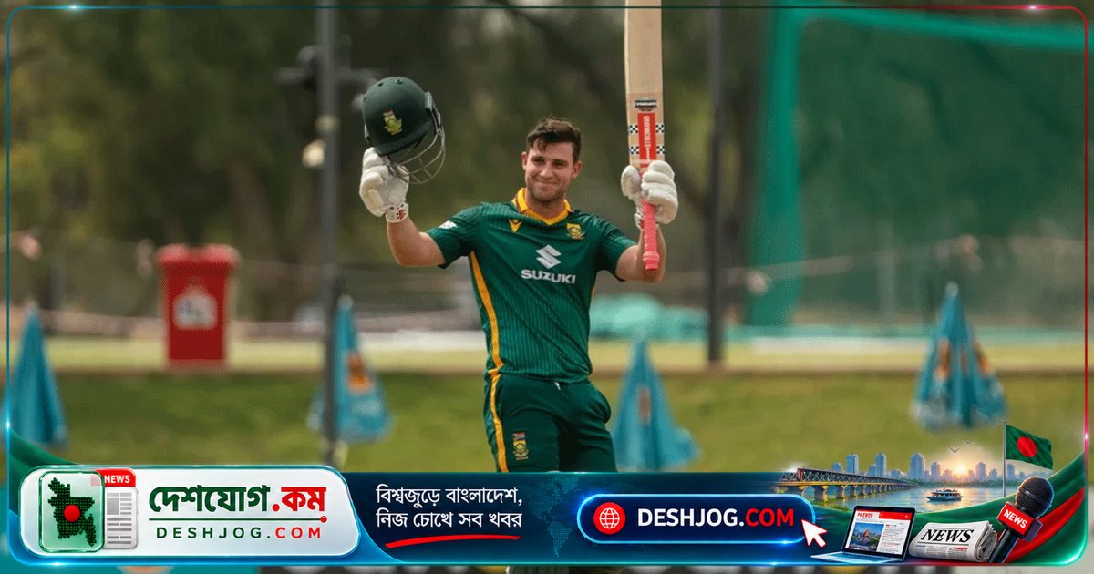 ওয়ানডে অভিষেকেই ১৫০ রান! হারমান বিশ্ব রেকর্ড ভাগ করে নিলেন ম্যাথু ব্রিজকের সাথে