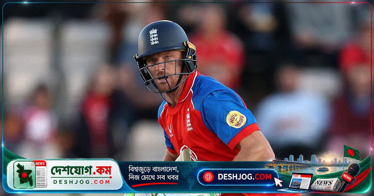 ১৫ হাজার রানের মাইলফলক স্পর্শ করেন টি-টুয়েন্টির বাটলার, পোলার্ডকে পেছনে ফেলে নতুন রেকর্ড গড়েন