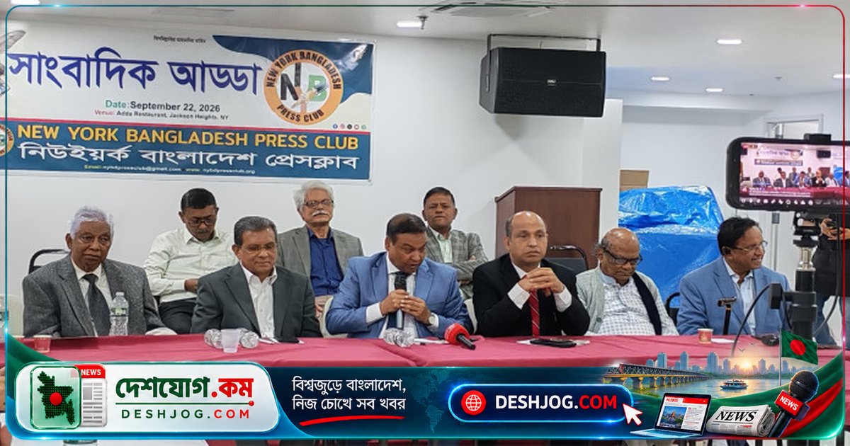 সাংবাদিকতা সত্যের আরাধনা: সাংবাদিকদের দায়িত্ব ও নিরাপত্তা নিয়ে কাদের গনি চৌধুরীর সতর্কবার্তা
