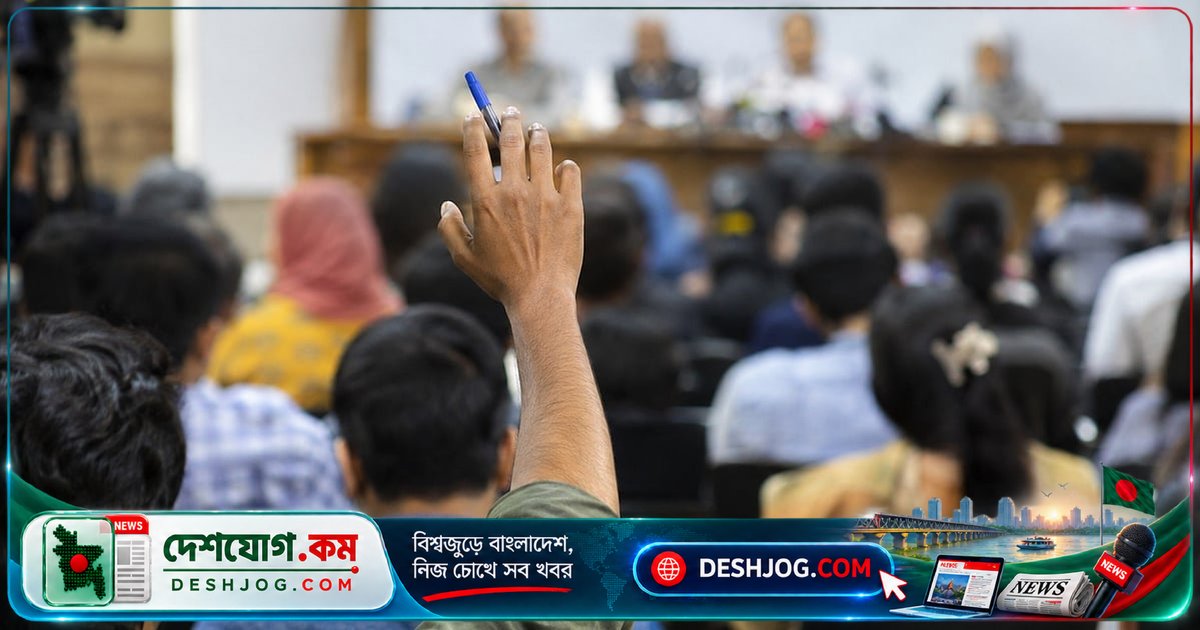 সাংবাদিকতা পেশায় ভবিষ্যতের স্বপ্ন ও বাস্তবতা: শিক্ষার্থীদের আত্মপ্রকাশ