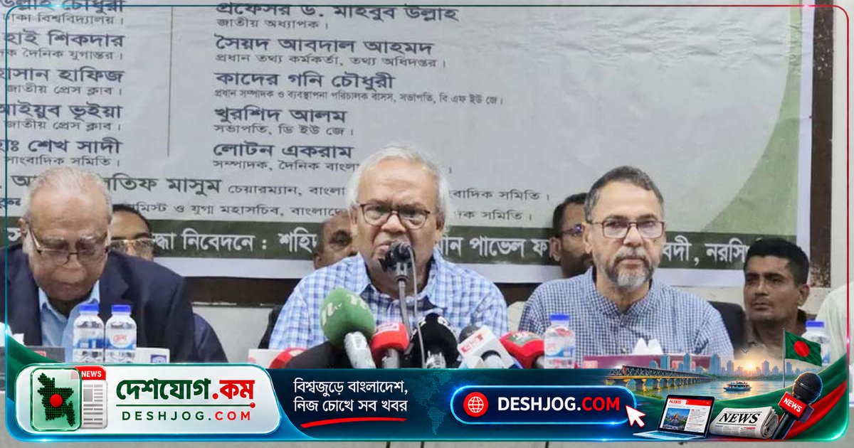 স্বৈরশাসন বিরোধী আন্দোলনে সাংবাদিকদের সাহসিকতা: রিজভী প্রশংসা করলেন গিয়াস কামাল ও আতাউস সামাদকে