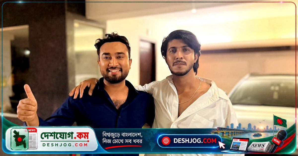 ফারহান জোভান ও তৌসিফের বন্ধুত্বের গল্প: ‘আপনাদের যুদ্ধ, আমাদের বন্ধুত্ব’
