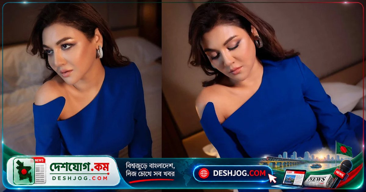 নীলের মায়ায় জয়া আহসানের সৌন্দর্য: বয়স যেন কমে যাচ্ছে!