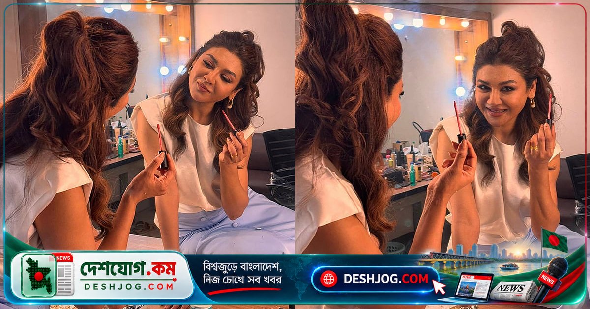 মেকআপ রুমে আয়নার সামনে নিজেকে নিয়ে ব্যস্ত জয়া আহসানের সেলফি ভাইরাল