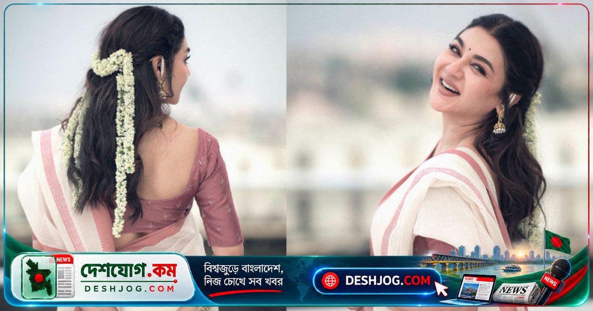 বেলি ফুল ও অফহোয়াইট শাড়িতে জয়া আহসানের কাব্যিক উপস্থিতি ভক্তদের মুগ্ধ করছে