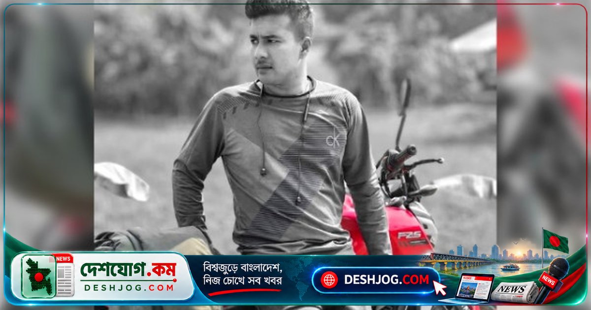জয়পুরহাটের নাকরগাছিতে বাস-মোটরসাইকেল সংঘর্ষে নিহত ৩২ বছর বয়সী যুবক, চালক ও হেলপার পালিয়ে যায়