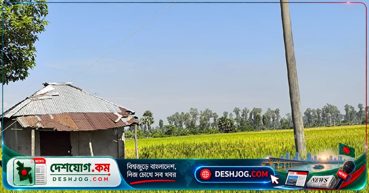 জয়পুরহাটের কালাই উপজেলায় মালিকদের বিরোধে বন্ধ গভীর নলকূপে ২০০ বিঘা জমির ফসলের মারাত্মক ঝুঁকি