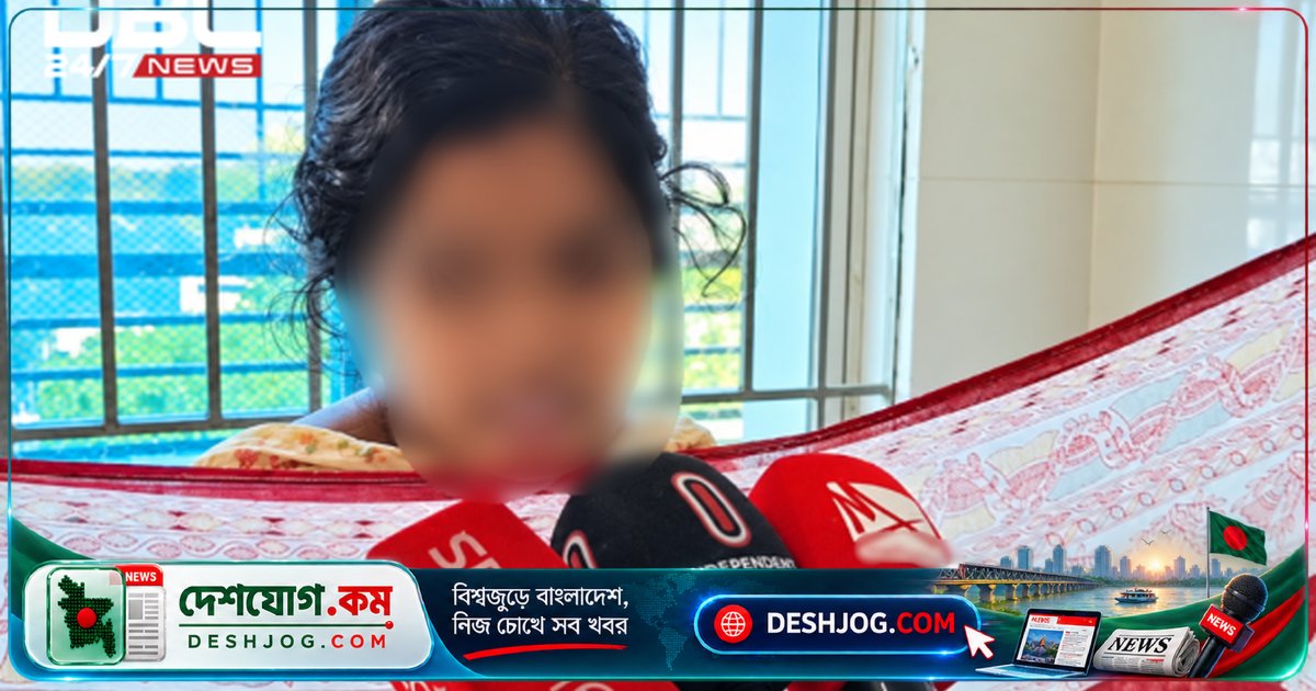 জয়পুরহাটে যৌতুক দাবিতে গৃহবধূর গায়ে দাহ্য পদার্থ নিক্ষেপ: ২৫ বছর বয়সী নারী দগ্ধ অবস্থায় হাসপাতালে