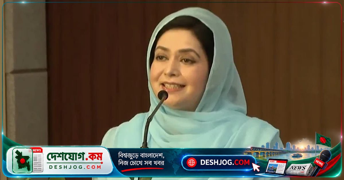 ৬৪ জেলায় সচেতনতা ও স্ক্রিনিং: জুবাইদা রহমানের অস্টিওপোরোসিস প্রতিরোধের সমন্বিত কর্মসূচি আহ্বান