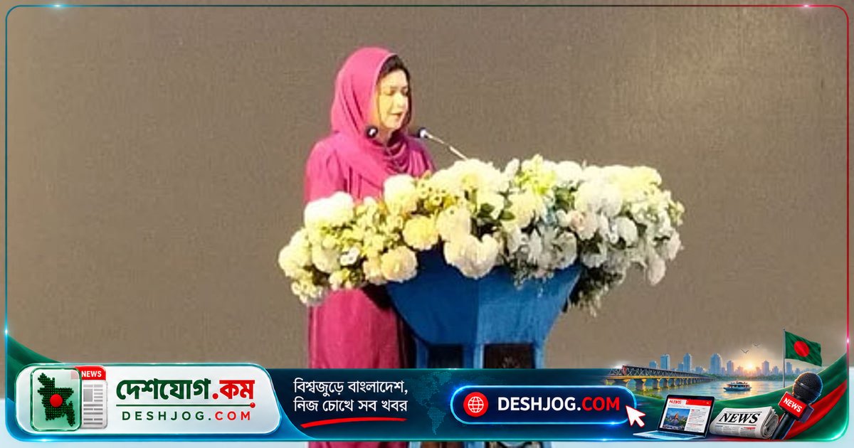 জুবাইদা রহমান: শিশুদের সম্ভাবনা বিকাশে মুক্ত পরিবেশ ও সুবিধা নিশ্চিত করতে হবে সবার দায়িত্ব