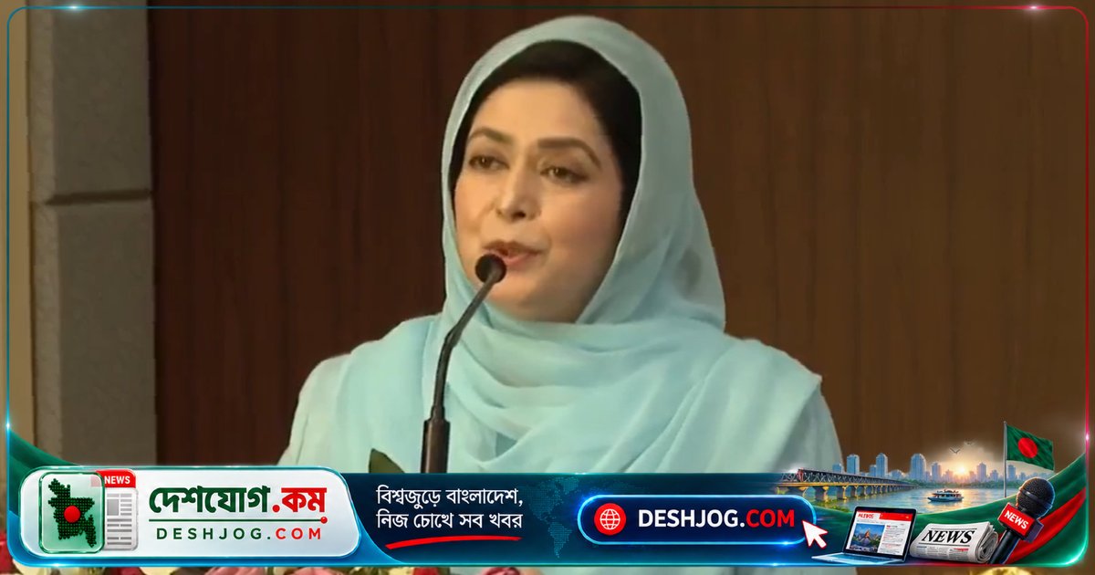 বিশ্ব হাড়ক্ষয় দিবসে জুবাইদা রহমান: ক্যানসার চিকিৎসার পর হাড়ক্ষয় ঝুঁকি ৬০%! মাসব্যাপী সচেতনতা কর্মসূচি প্রস্তাব