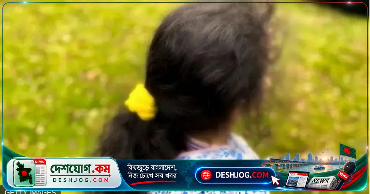 বিচারকের আবেগঘন চিঠিতে শিশু নির্যাতককে ‘খাঁচায় বন্দি’ করার প্রতিশ্রুতি: ‘আঙ্কল’ আর কখনো মুক্তি পাবেন না