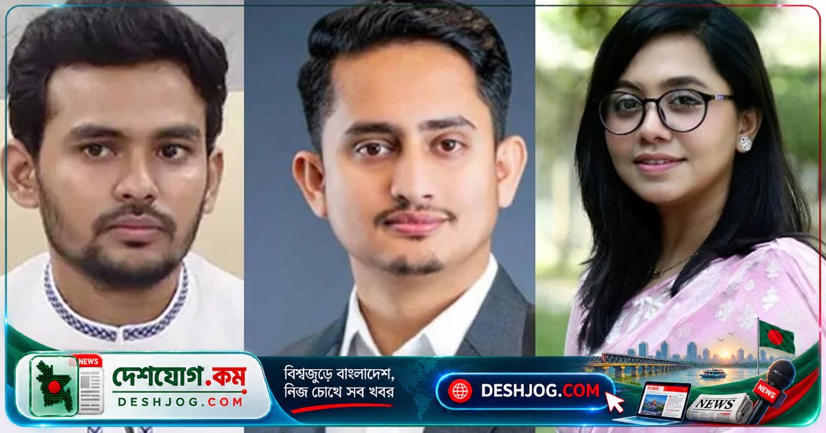 জুলাই ওয়ারিয়র্স অ্যালায়েন্সে নতুন কমিটি গঠন: সালমান হোসেন সভাপতি, আসিফ সারজিস ও মিতু উপদেষ্টা