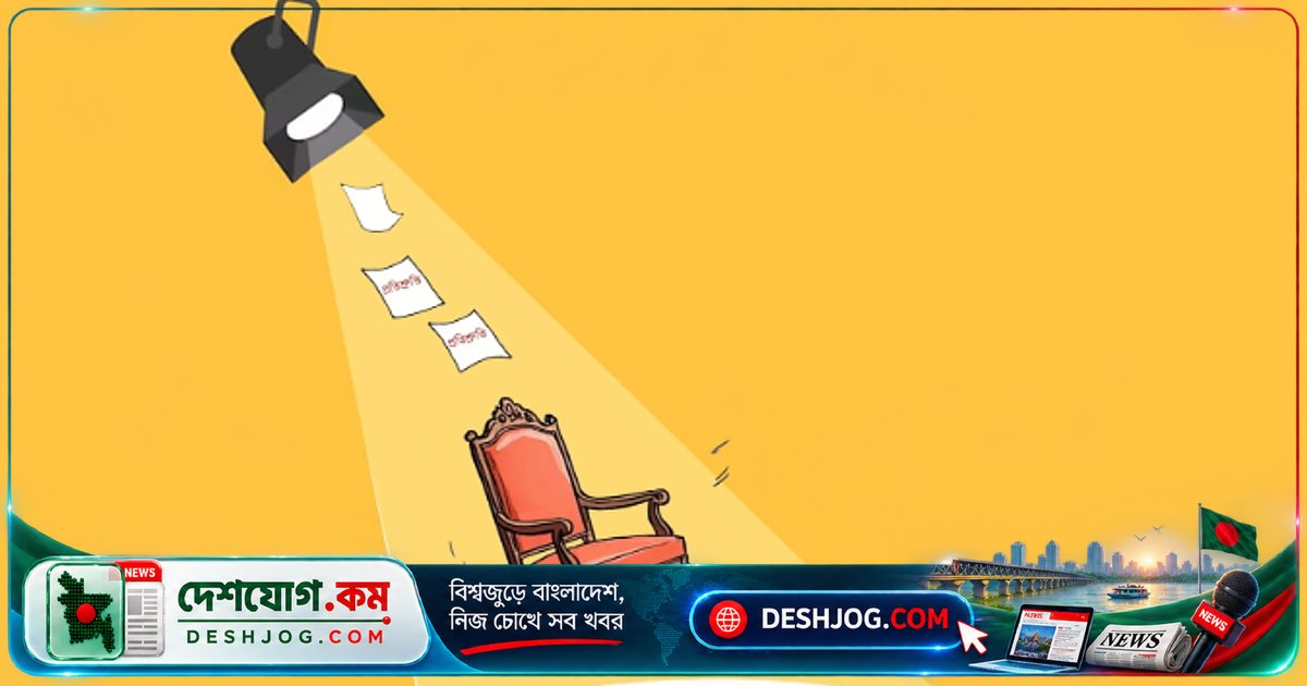 জুলাই সনদের প্রতিশ্রুতি পূরণে সরকারের আস্থা-সংকট: কীভাবে রাজনৈতিক সমঝোতা দুর্বল হচ্ছে?