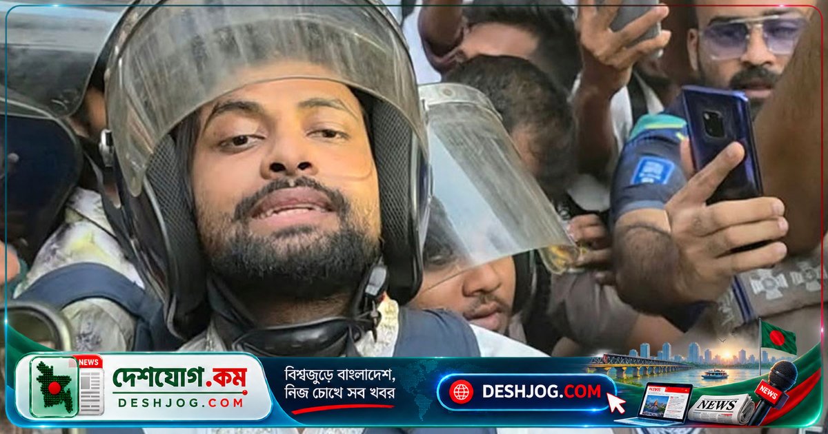 জুলাইযোদ্ধা পরিচয় ছাড়া ব্যবহার করে: আদালত রিমান্ডে পাঠায় আয়াসসহ চারজনকে