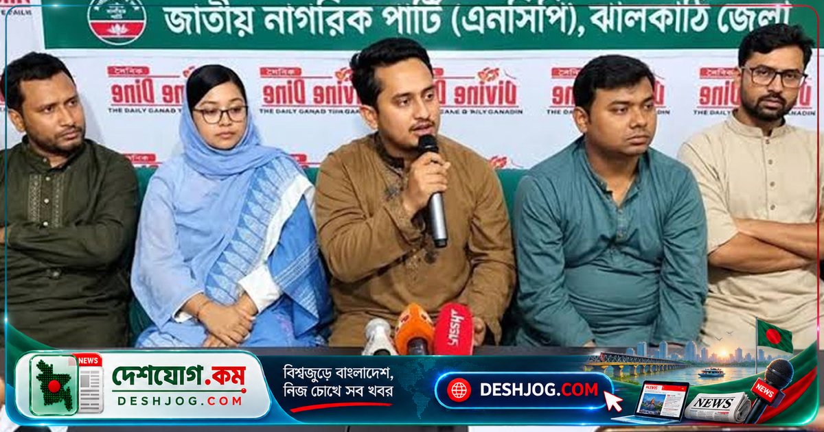 জুলাই শহীদদের পরিবারই শেখ হাসিনাকে ফাঁসির কাষ্ঠে নিয়ে যাবেন: সারজিস আলমের দাবি