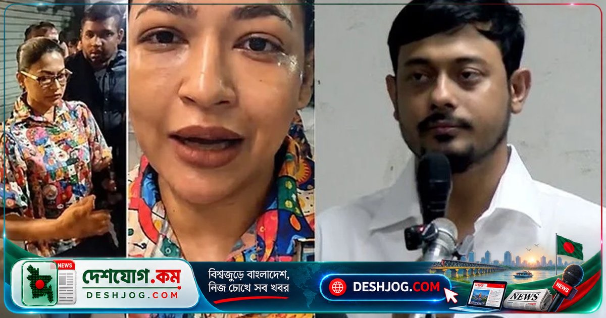 জুলাই গণহত্যার বিচারহীনতা ও নমনীয়তা: সন্ত্রাসীদের হামলার পেছনে রাজনৈতিক দায়িত্ব