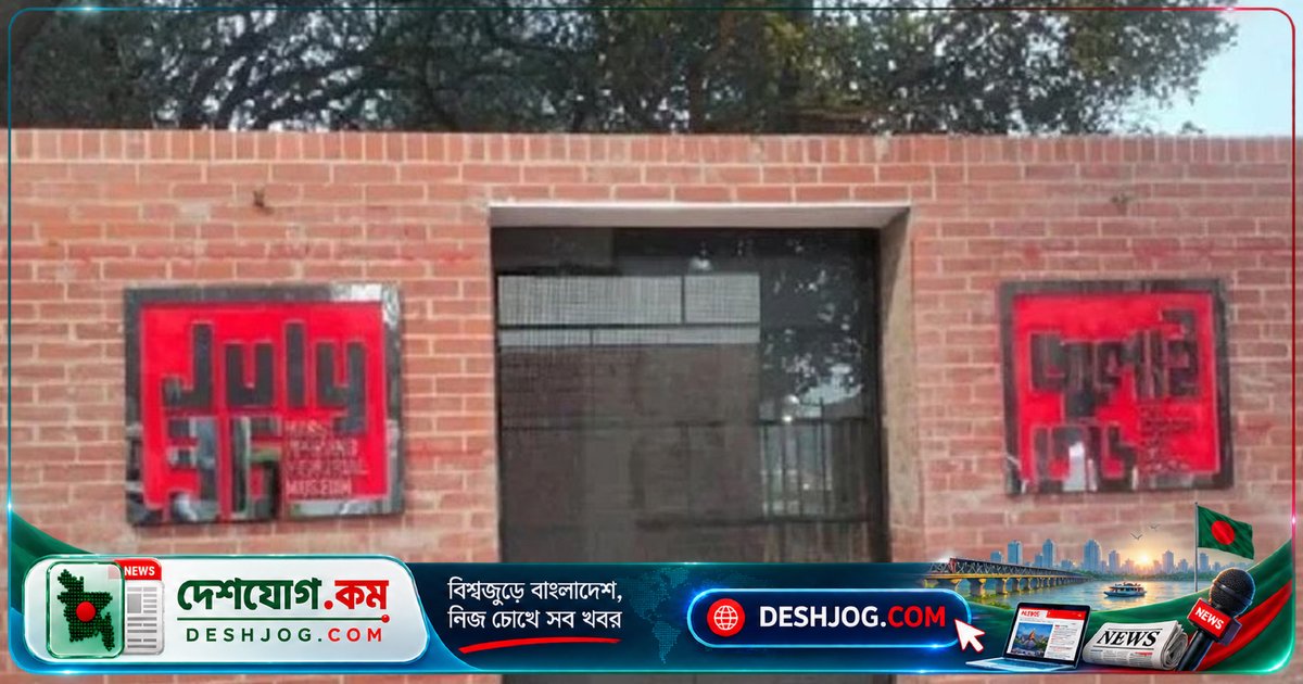 শেরেবাংলা নগরে জাদুঘর সামনে ককটেল বিস্ফোরণে আহত সিএনজি চালক