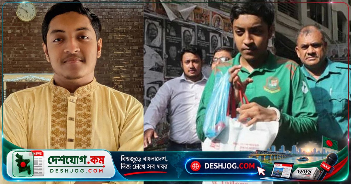 জুলাই আন্দোলনে গ্রেপ্তার হওয়া শিক্ষার্থী ফাইয়াজ জিপিএ-৫ পেলেন এইচএসসি পরীক্ষায়