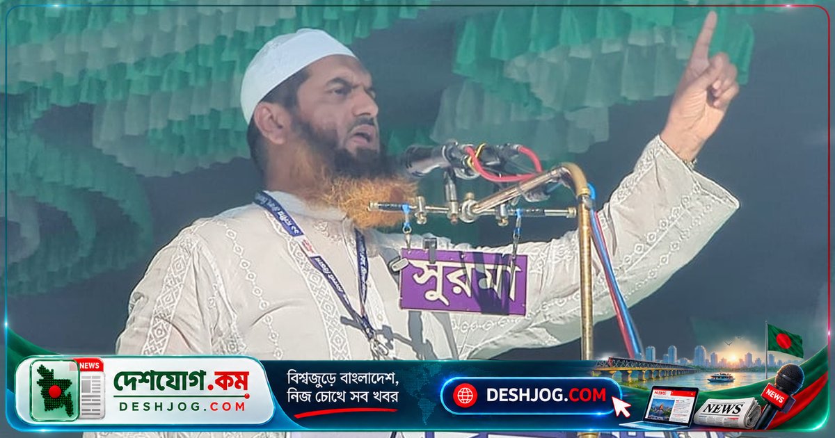 জুলাই বিপ্লবের ফসল বাস্তবায়নের জন্য সংবিধান সংস্কার দাবি: মামুনুল হক