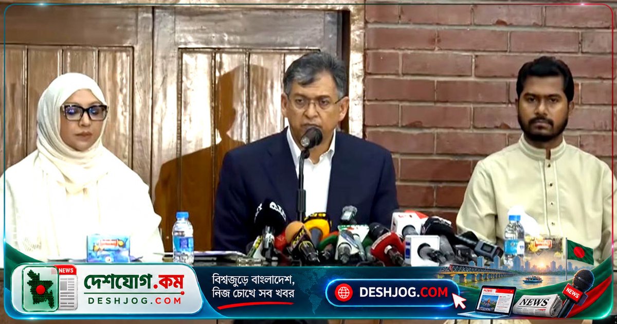 জুলাই গণঅভ্যুত্থানের সাংবিধানিক স্বীকৃতি ও যোদ্ধাদের সুরক্ষা: সংসদে আলোচনা ও সরকারের প্রতিক্রিয়া
